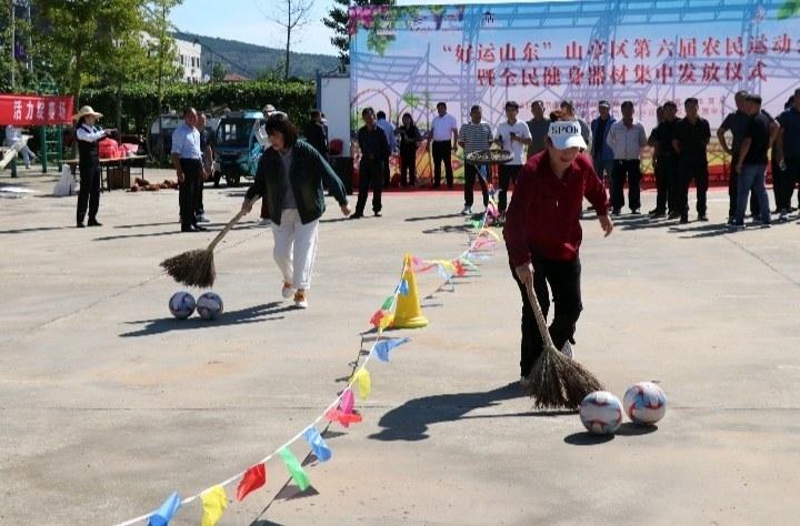 yid, 胜的自豪 yid, 胜的自豪