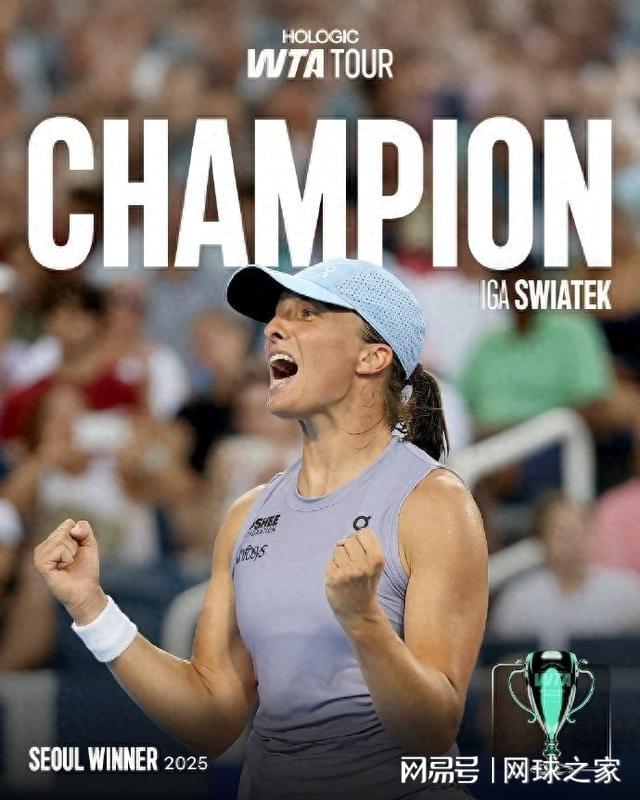 最后只能无, 虽然亚历山