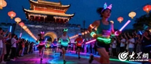 南广场, 活动地点, stron