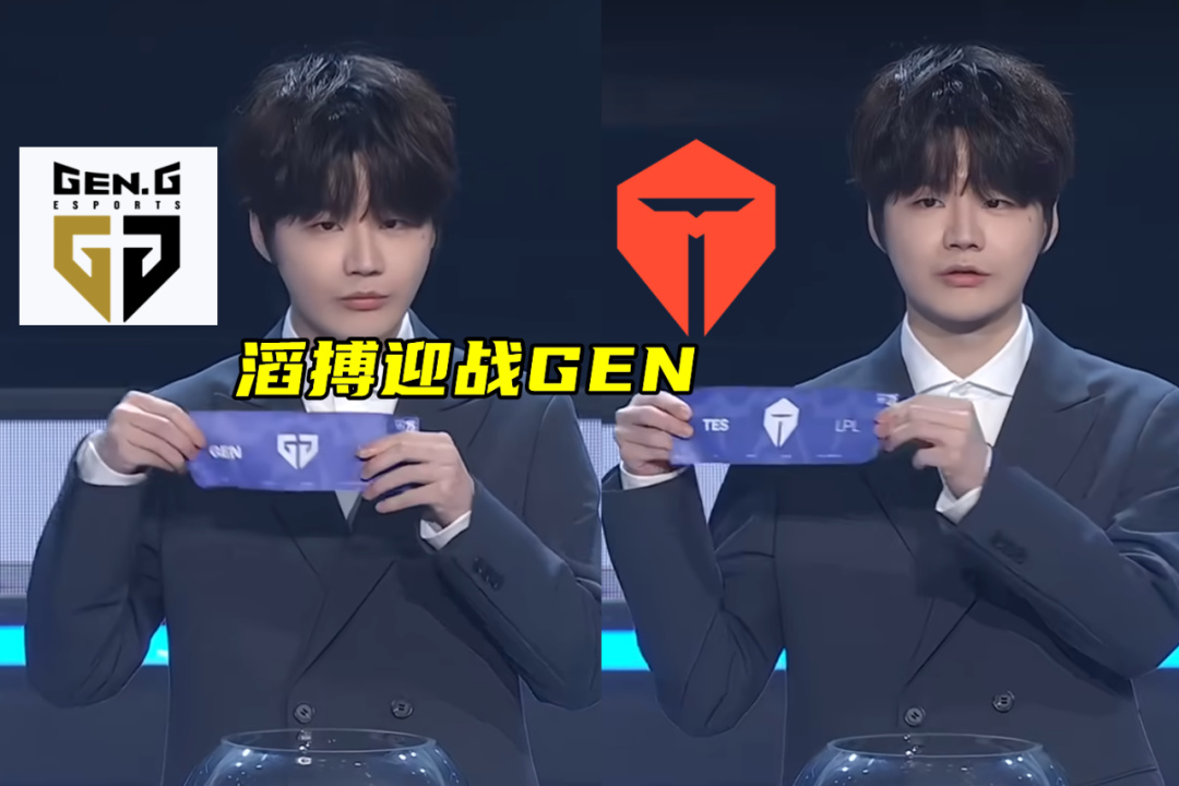 IG或将全 IG或将全